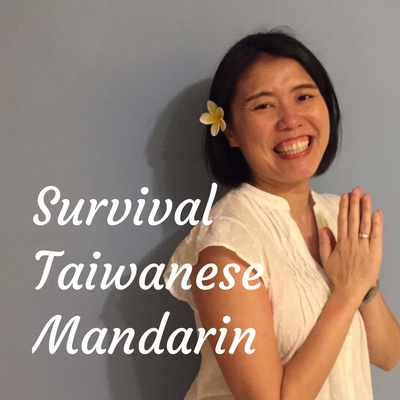survival taiwanese mandarin